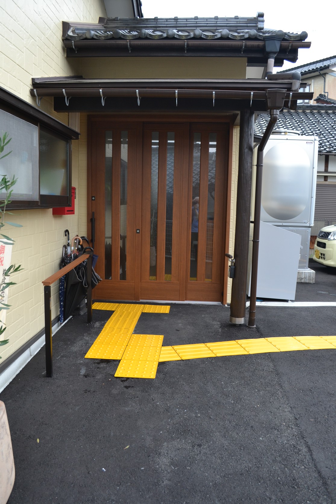 line_oa_chat_260414_133257